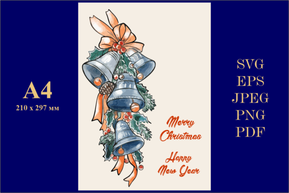 Merry Christmas Clipart Card Wreath 7 Review